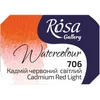 Akvarelne barve Rosa Gallery pan 2,5 ml - 706 kadmijeva svetlo rdeča