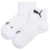 PUMA Elite Running Quarter Socks Unisex, Accessories, White, 35-38