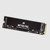 Corsair 2TB MP700 ELITE CSSD-F2000GBMP700ENH