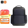 Mijia Torba za laptop, Plava