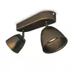 PHILIPS Plafonjera 533520616