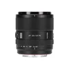 Viltrox AF 55/F1.8 FE