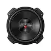 Kenwood Auto subwoofer KFC-PS2517W