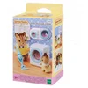 Sylvanian ves masina i usisivac ( EC5445 )