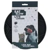 Eat Slow Live Longer | Lick mat Soccer ball