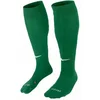 Nike UNISEX CLASSIC II CUSHION SOCK
