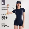 Keep Ženski jednodelni kupaći kostim, Plavi