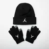 Jordan Essentials Beanie Set Youth (7-12 years) Black Universal