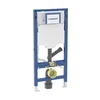 Geberit 111.364.00.6 - Vgradni modul Duofix 112 cm za viseče WC
