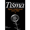 Zapisi o književnosti: (1953-1965). I tom