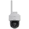 Hilook WiFI rotaciona kamera 2 MP