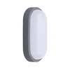 Solight WO749-G- LED spoljašnje zidno svetlo LED/20W/230V 4000K IP54 sivo ovalno