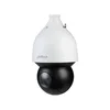 DAHUA_ SD5A225GB-HNR 2MP 25x Starlight IR WizSense Network PTZ kamera