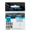 Enter SODE KATA #12 Nickel