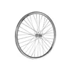 Točak prednji 24X1,75 dupli alu MTB ( 450017 )
