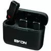 EIKON TWIN STREAM Mikrofon za Smartphone