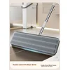 Jiabangshou Ravni mop sa kantom, 40 cm