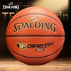 Spalding Lopta za košarku, Narandžasta