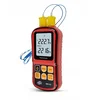 shumee DIGITALNI TERMOMETER 2x TERMOČLEN TIP K -50 do 1372