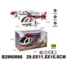 Igračka Helikopter sa zvukom i svetlom ( 086602K )