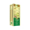 La Natura Lifestyle Kapsule za kafu Alu Dubai Style Coffee White Chocolate Pistachio 10 kapsula