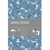 Japanese Patterns