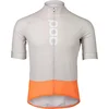 POC Ms Essential Road Logo Jersey