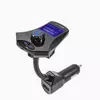 888 CAR ACCESSORIES Fm predajnik m7