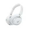Soundcore Space Q45 ANC BT slušalice bele