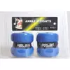 Teg za zglobove 2x2 kg