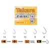 Takara Udica za pecanje At 600 Bln 16