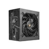 slomart Napajalnik TACENS MARS MPB750PSI 750W ATX 3.1, PCIe 5.1, 80PLUS GOLD