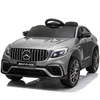 Automobil na akumulator za decu - Mercedes-Benz AMG GLC 63S Coupe 4x4 Premium Oprmema Luxury Sivi ( 15050 )