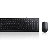 LENOVO 300 žićni set/US/103P/crna tastatura+miš ( GX30M39606 )
