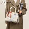 C.Banner Ženska torba, Krem