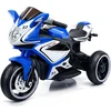 Motor na akumulator za decu 6V blue BBO NEL-R1888GSBLUE