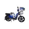 E-VOLUTION TISA Električni bicikl Tisa Urban Blw, 248 W, Plavi