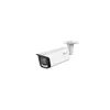 HAC-HFW1239TU-Z-A-LED-27135-S2 2M Full-color Starlight HDCVI Bullet Kamera