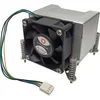 Inter-tech Procesor hladilnik Inter-Tech Q-5, 6 cm, črn/srebrn