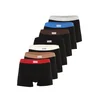Karl Lagerfeld Boksarice rjava/rdeča/črna/bela