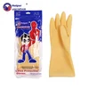 Bangshoushi Radne rukavice A3, 10 pari