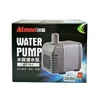Atman Potapajuća pumpa At-303, 12W
