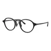 Giorgio Armani AR7287 5009