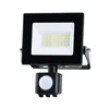 XLED 20W LED reflektor sa PIR senzorom,6500K,1620Lm,AC220-240V M.No12002758-1-b