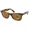 Ray-Ban Wayfarer Naočare za sunce RB 2140 954