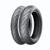 Heidenau K 80 120/80 R12 65M
