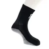 On Trail Sock High 2P Nogavice