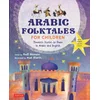 Arabic Folktales for Children