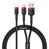 BASEUS Kabel Cafule USB/USB tipa C - Lightning 18W 1,2 m CATKLF-EL91