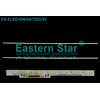 ES-ELED-606 SAMSUNG UE65AU8072, UE65AU9000 LED TRAKE